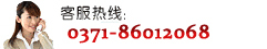 江蘇三里港高空建筑防腐有限公司始建于七十年代，是專(zhuān)業(yè)從事各類(lèi)<strong>煙囪安裝旋轉(zhuǎn)梯</strong>、高空建筑物的維修、防腐等工程的施工企業(yè)。